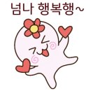 복상희공인중개사사무소 이미지