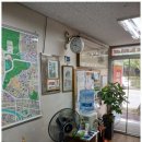 꿈있는부동산공인중개사사무소 이미지