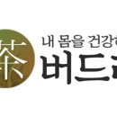건강한몰