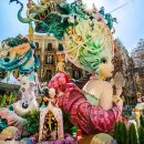 R.U READY PREMIUM PC CAFE 이미지