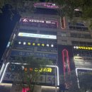 씨유감일1단지혜림점 | W1.수원 SY 컨벤션 웨딩홀 투어 후기 (계약 x)