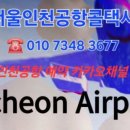 성북-길음-3677 이미지