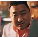 고려익스프레스 이미지