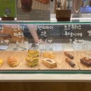 오우브커피