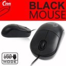 다와마트 이미지