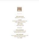 김채현 플루트 독주회 이미지