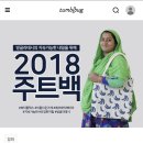 아티잔웍스 티스토리