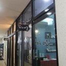 이츠네일 - 광주시 회안대로 350-5 | 이츠네일