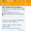 라마다군산호텔 이미지