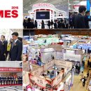 원진물산(주) 이미지