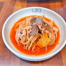 배달의쌀국수 아산점 이미지