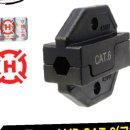 TYCO AMP 이미지