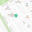테그42 평택포승점 네이버블로그