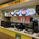 웰빙푸드서비스 네이버블로그