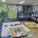 꿈터어린이집-놀이터 이미지