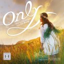 이예영 하모니카 정규앨범 1집 'ONLY' 를 발매 했습니다 :) 이미지