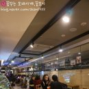 아이스빈 - 포항시 북구 대곡로 20 | 아이스빈