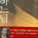 오와 이미지