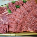 송산식육점 - 의령군 | 송산식육점