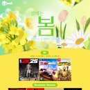 에이치투 이미지