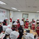 이야기요리교실 이미지