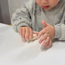 조물조물 클레이 그림책 이미지