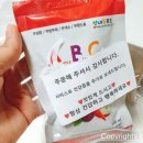 산내들푸드서비스