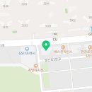 아라캠퍼스트리플S수학학원
