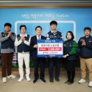 영천시청노동조합 이미지