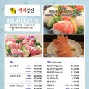 담락 이미지