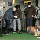 타이어0뱅크 이미지