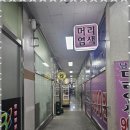 탑플러스공인중개사사무소 이미지