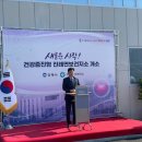 진례면보건지소 이미지