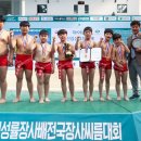 대구매천초등학교