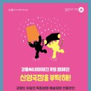 으르렁대 이미지