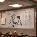 GS25송내남부역점 | 부천맛집 송내역 평양그륵손만두콩국수 진한 100% 부천콩국수 후기