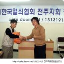 개미열쇠상사
