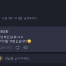 목상고등학교 | 목포PT, 요한쌤 모르면 진짜 손해인 이유