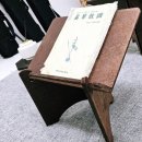 미사역 해금학원 이화해금 클래스