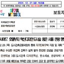 강남대로107길 18 이미지