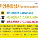 구구비드