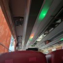 옥동 우리마트 | 울산에서 양산 쿠팡 단기알바 후기 📦 | 쿠팡양산1센터 출고 주간