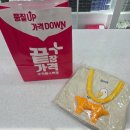 으뜸플러스운암점 | 광주 동천동 안경 콘택트렌즈 저렴했던 으뜸플러스안경 운암점