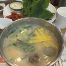 청와삼대 | 세종칼국수 &#34;청와삼대&#34; 요즘 날씨에 최고인 칼국수 후기