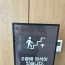 신평동355 네이버블로그