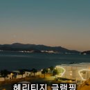 구산면427 네이버블로그
