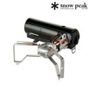 스노우가든 이미지