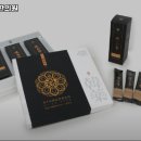 비타오창한의원 이미지