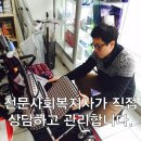 푸른의료기 이미지