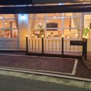 노작공원 이미지